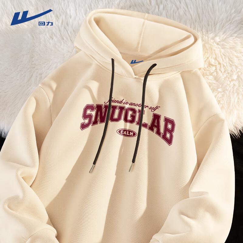 Warrior Men s Hooded Sports Sweatshirt 4XL