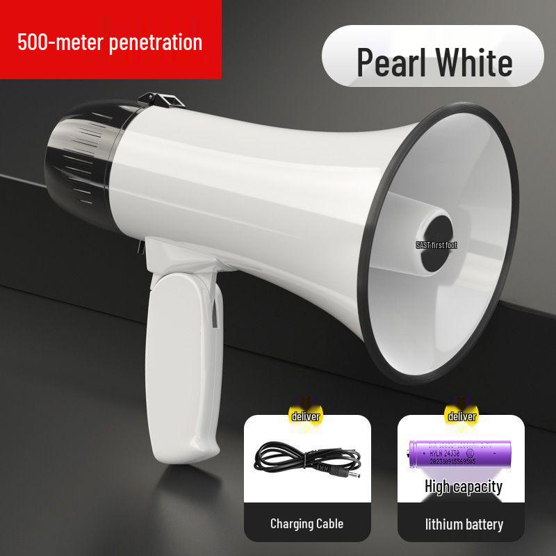 Portable Megaphone Speaker with Voice Recording for Street Vendors and Promotions