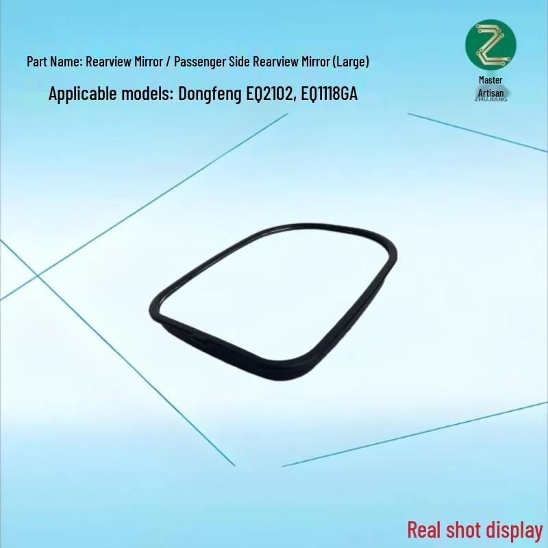 Zhuojiang Dongfeng EQ2102/EQ1118GA Large Passenger Side Rearview Mirror