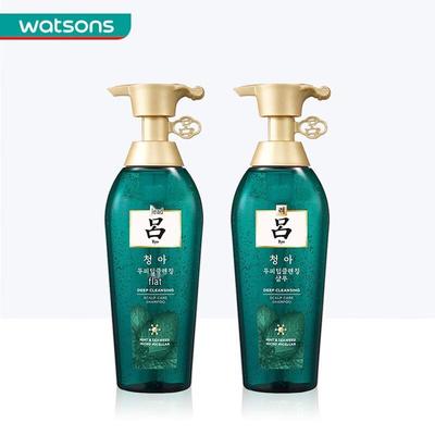 Kopfhaut Tiefenreinigung Ölkontrolle Shampoo Set (Grün)