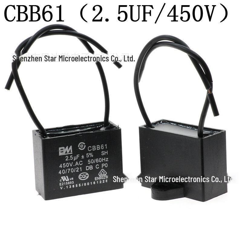 CBB61 Ceiling Fan Start Capacitor (1.2-5UF, 450V) for Range Hoods