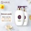 Kao Essential Relax Sweet Love Fragrance Body Care Set