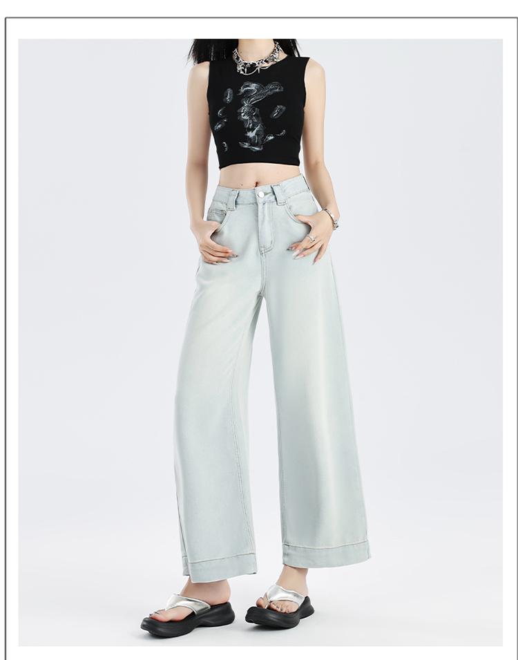 Jeans, high waisted straight leg wide leg cropped pants, long pants, commuting women's pants