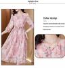 Elegant Wide-Waisted Floral Dress for Women - Slimming Summer 2026 Tummy-Concealing Skirt