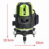 5 Lines 360° Rotary Green Laser Level Cross Self Leveling Measure Tool Outdoor