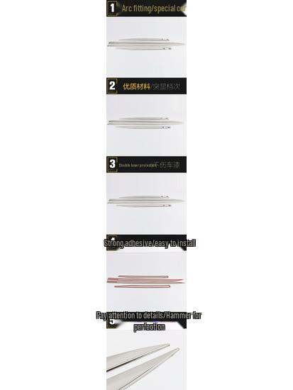 Cavalier Door Edge & Body Trim Anti-Scratch Strip for 2019 Model