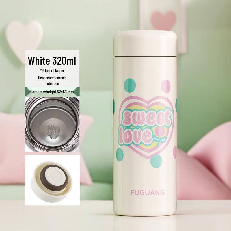 Fuguang Egg-shaped 316L Stainless Steel Thermos Bottle