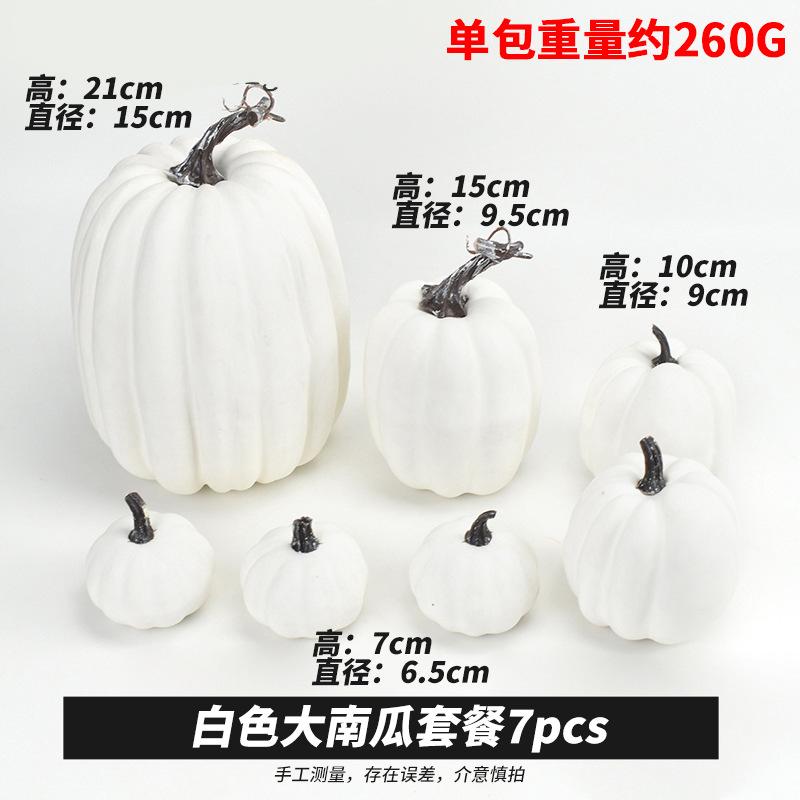 Simulation Pumpkin Model Halloween Decoration Prop DIY Accessories Desktop Ornament