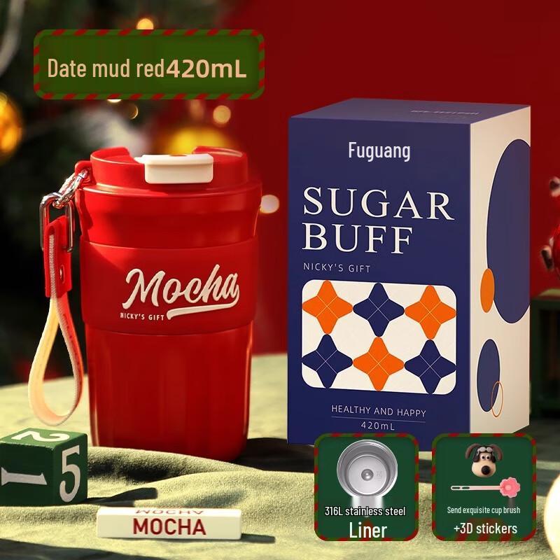 FUGUANG Insulated Portable Coffee Mug