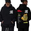 Bad Bunny Debi Tirar Mas Fotos Album Tour Hoodie Men's Fashion Hip Hop Popular Pullover Fleece Oversized Sweatshirts