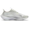Nike Zoom Gravity Platinum Tint Donna BQ3203-001