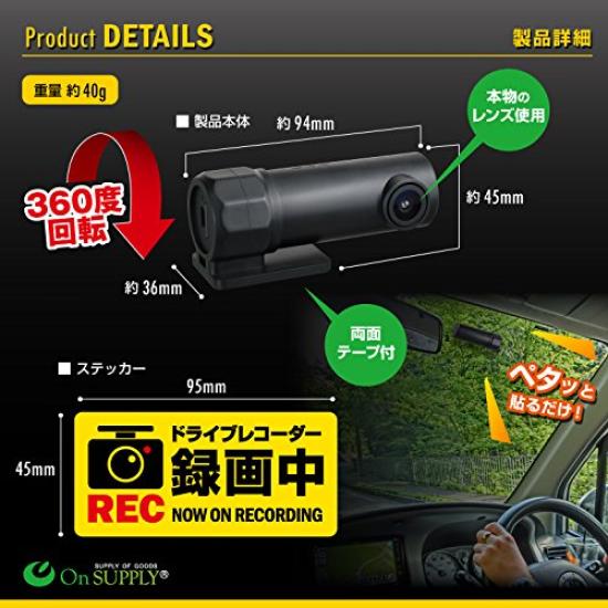 On Supply Dummy Dash Cam Dummy Dash Driving Prevention + Sticker, Anti-theft Cam, Anti-tailgating OS-201