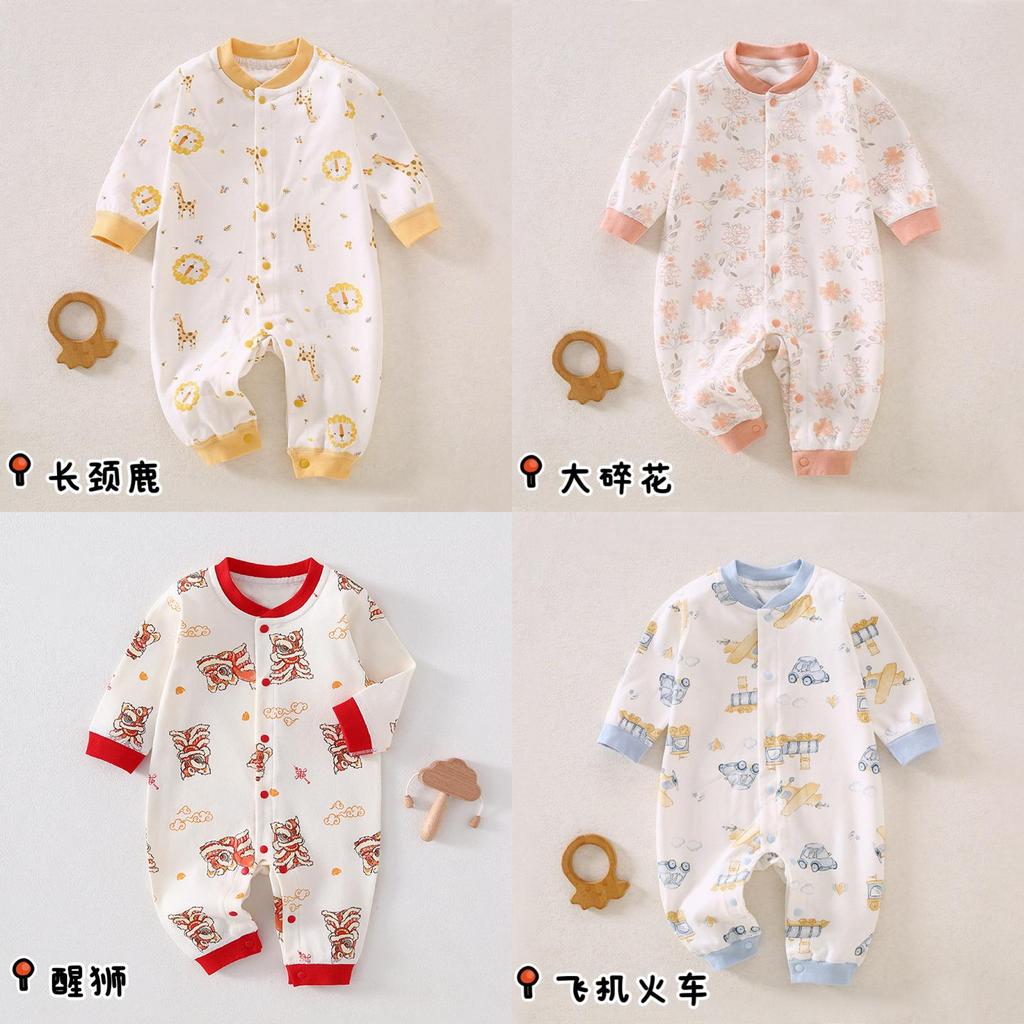 Baby Romper Spring Autumn Cotton Short Sleeve With No Bone Construction For Newborns And Infants