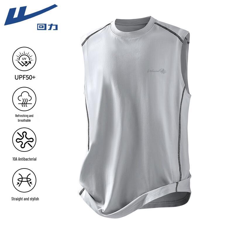 Warrior Men s Summer Breathable Tank Top XL