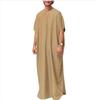 2026 Herren Dubai Arabisch Muslimisches Gewand - Malaysia Edition