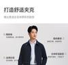 Langdeng Men's Comfortable Pure Cotton Business Executive Collar Straightening Jacket Coat