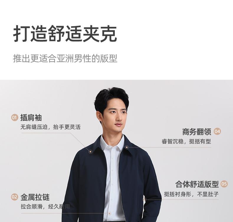 Langdeng Men's Comfortable Pure Cotton Business Executive Collar Straightening Jacket Coat