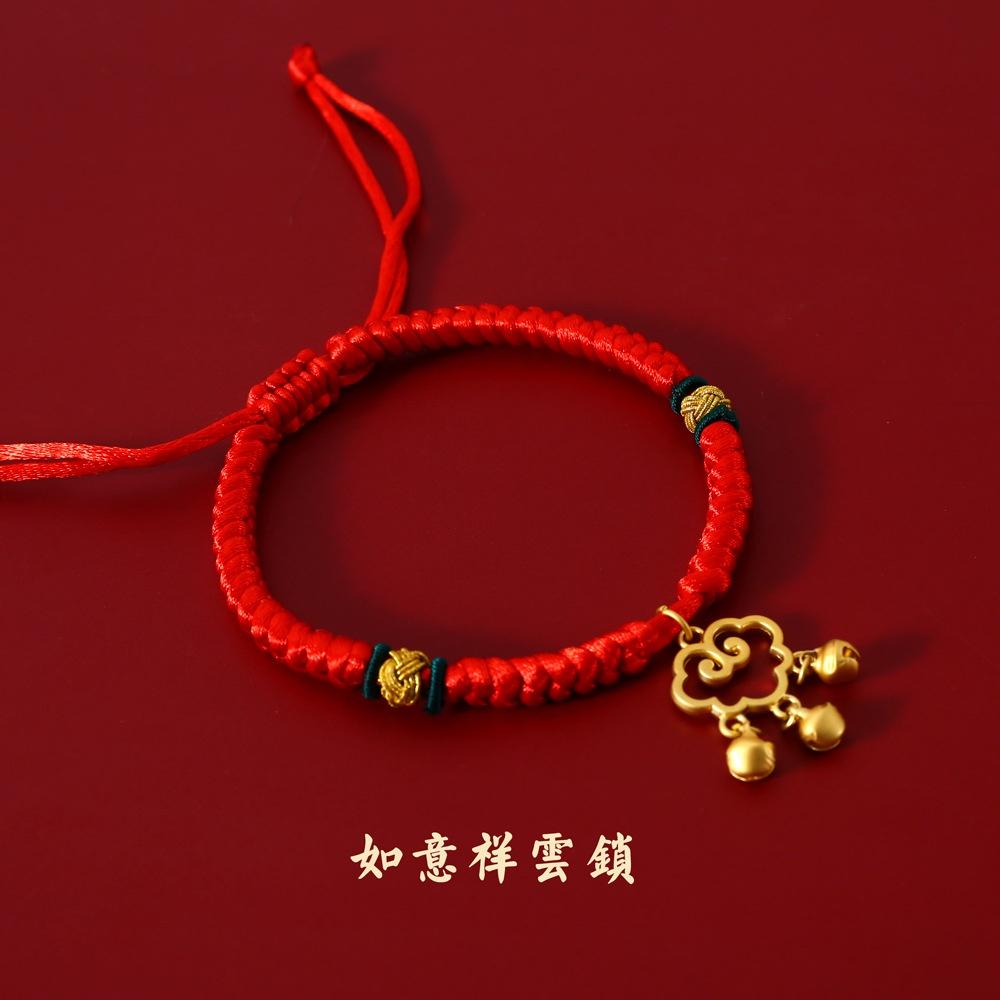 Verstellbares Rotes Seil Haustierhalsband Für Katzen Hunde Und Kaninchen Feiern Sie das Chinesische Neujahr Mit Langlebigkeitsschloss Und Reichtum Anziehendem Anhänger Material)