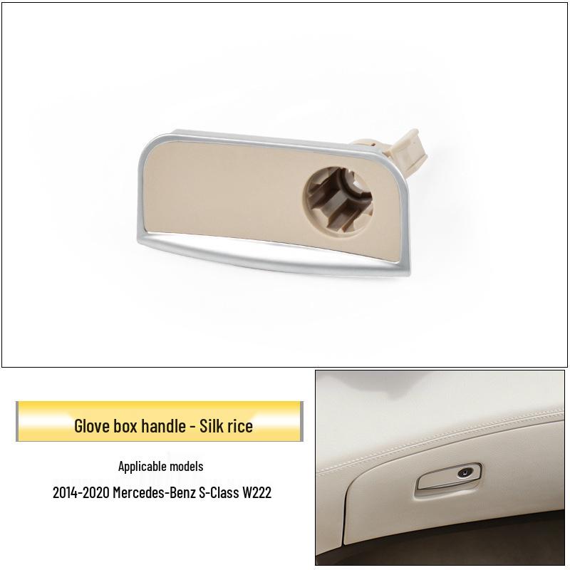 

Mercedes S-Class W222 Glove Box Handle Latch Switch for S320/S350/S400