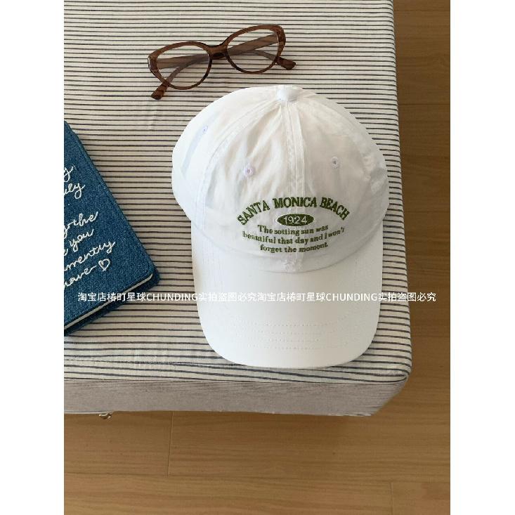 Breathable quick-dry baseball cap for men and women, thin sun-shading Korean style embroidered letter soft-top cap that makes the face look smaller,