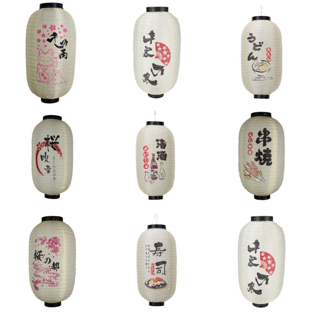 10 Inch Japanese Lantern Folk Decor Traditional Design Chochin Lantern Winter Melon Shape Picture Design Wind Lantern