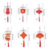 Chinese New Year Decorations Ornaments God of Wealth with Luck Fu Pendants Traditional Luck Hanging Fu Decal Six Designs