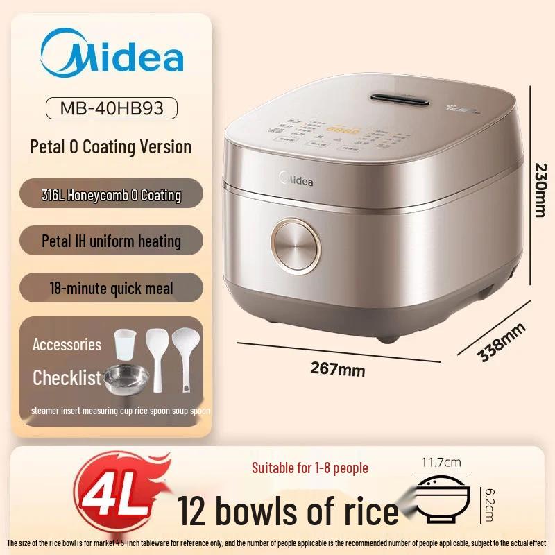 Midea 4L Smart IH Rice Cooker with 316L Liner
