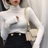 Elegant Threaded Turtleneck Base Shirt Women's Spring Vintage Underwear Thin Slim T-shirt Office Lady Heap Collar Casual Tops 2025 New