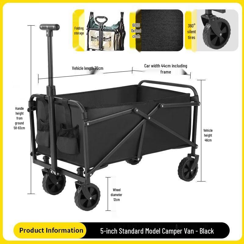 Складная уличная тележка