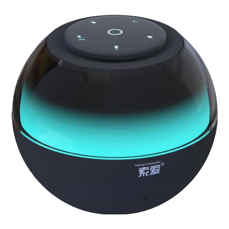 Soaiy Portable Multifunctional Bluetooth Speaker Series