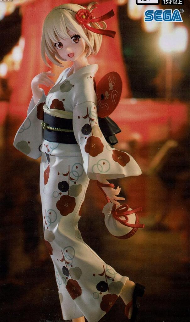 Chizoku Nishikigi Figure Licorice Recoil Luminasta Chizoku Nishikigi Going Out In Yukata Figure Official Goods