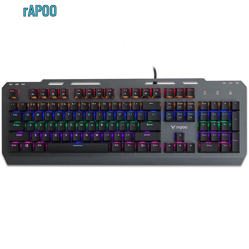 Rapoo GK500 Wired Gaming Mechanical Keyboard