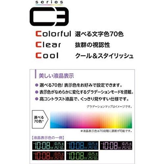 Seiko Clock tabletop alarm radio-controlled digital AC type color LCD Series C3 01 black body size BC406K