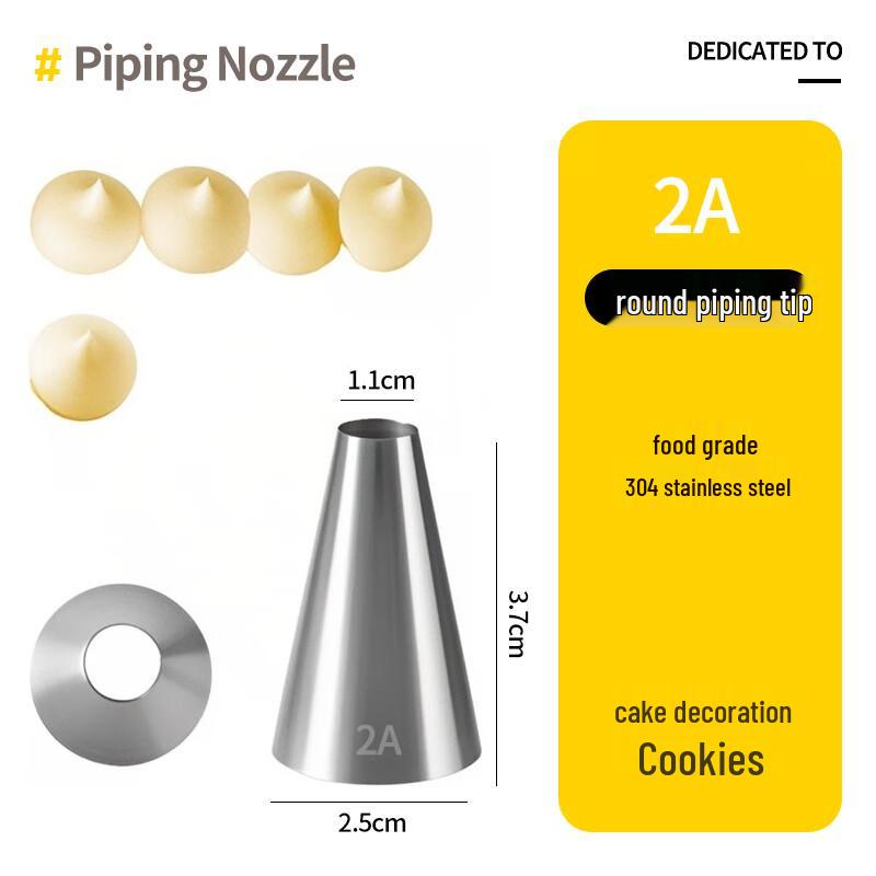 Насадка для декорирования тортов Zhao Ran из нержавеющей стали 304