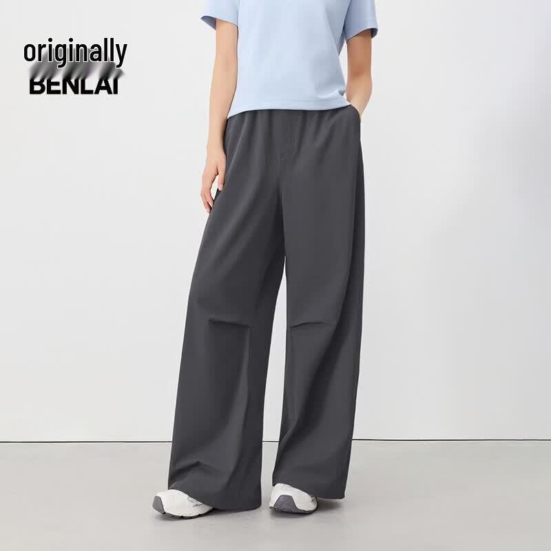 BENLAI Women's Cloud-Feel Athletic Wide-Leg Pants