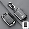 Zinc Alloy Car Key Case For Great Wall Gwm Wey Tank 300 500 Tank300 Tank500 Remote Cover Bag Shell Keychain Holder Accessories