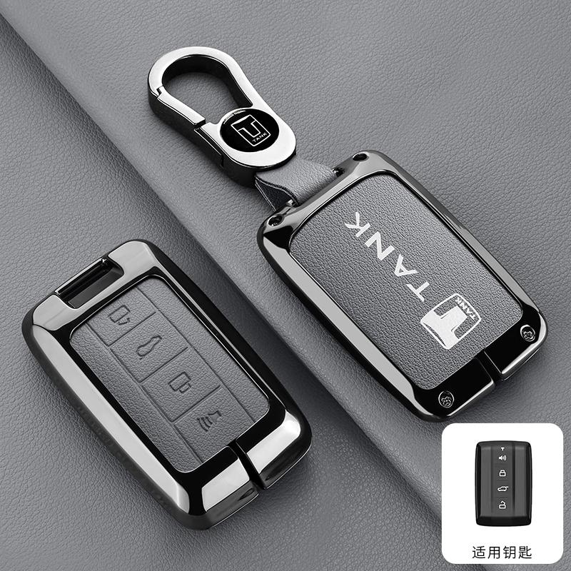 Zinc Alloy Car Key Case For Great Wall Gwm Wey Tank 300 500 Tank300 Tank500 Remote Cover Bag Shell Keychain Holder Accessories