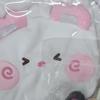 Wish Nini Panpan Nini Pouch