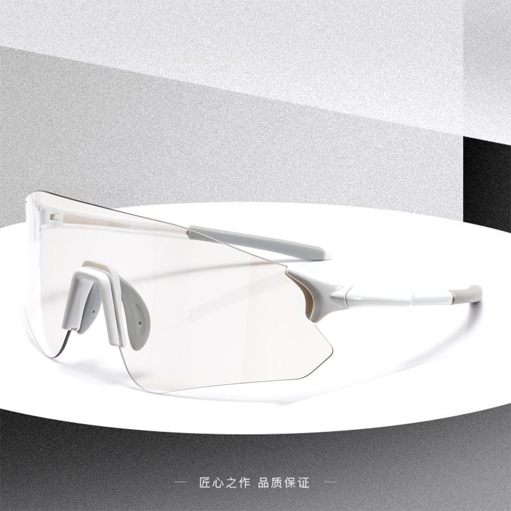 All-weather running and cycling sunglasses, suitable for outdoor sports and cycling, with UV protection TR Day and night windproof goggles