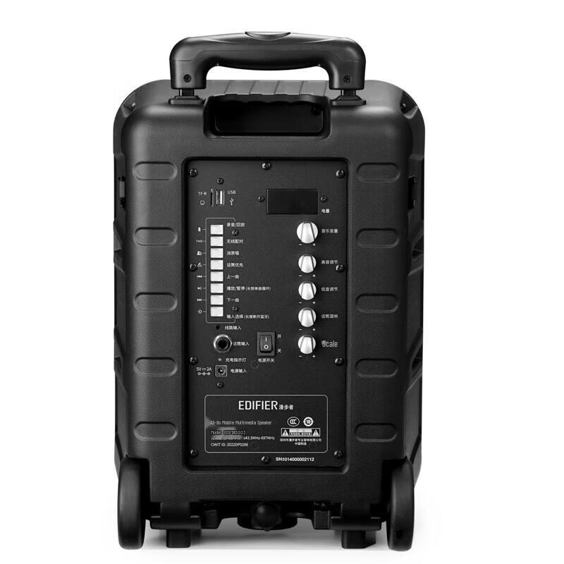 Edifier A3-8S 8-inch Outdoor Portable Bluetooth Speaker CN Plug (adapter Included)