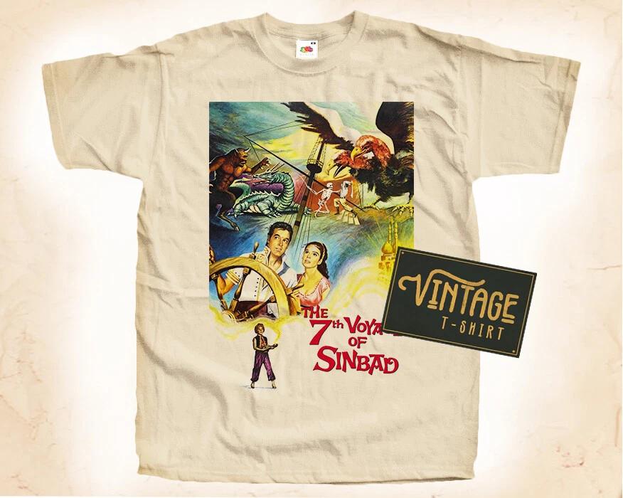 The 7th Voyage of Sinbad T SHIRT Tee Movie Poster Vintage Natural sizes S - 5XL 3XL