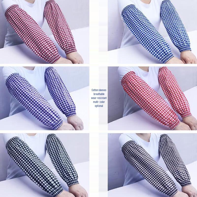 Xibuji Pure Cotton Long Kitchen Arm Sleeves - Breathable Plaid