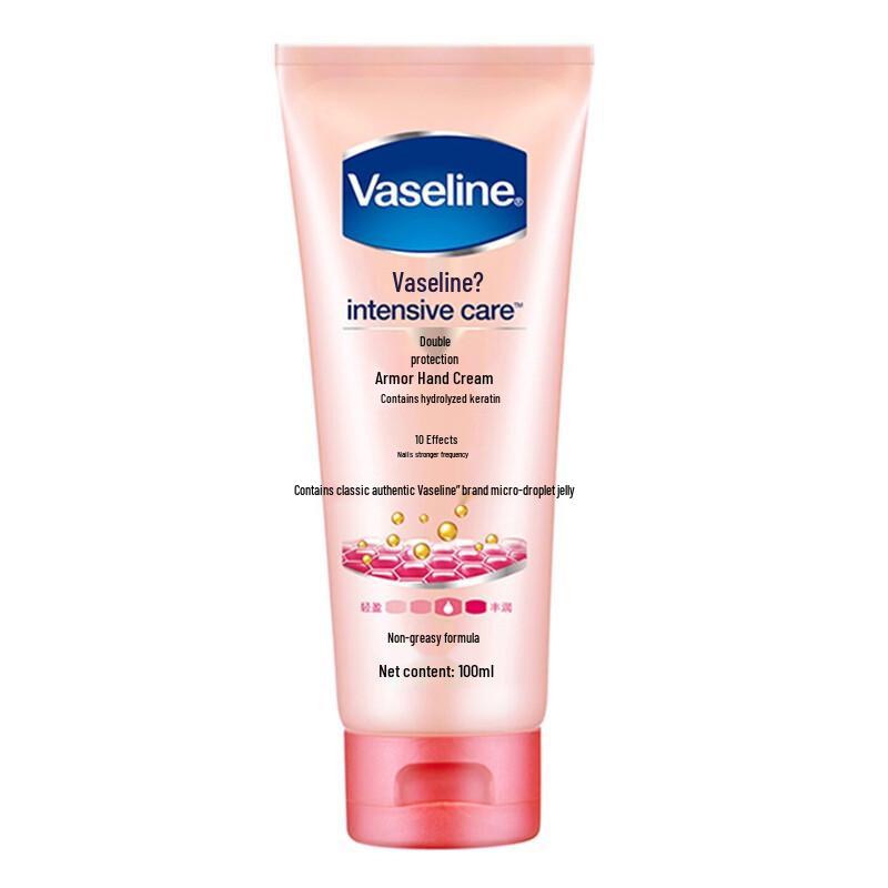 Vaseline Hydrolyzed Keratin Hand & Nail Cream 100ml