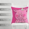 Percy Pig Cushion Cover Household Decoration Linen Sofa Cushion Cover: Skin-Friendly & Breathable with Invisible Zipper