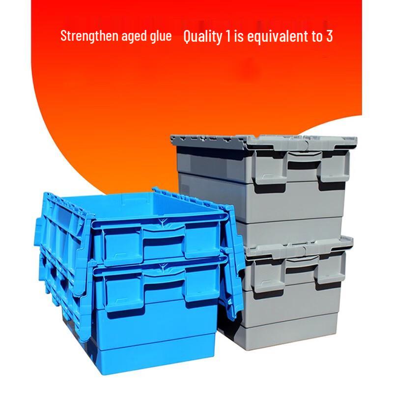 46L Thickened Plastic Logistics Storage Box with Lid
