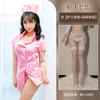 Sex Lingerie Uniform Seduction Pink Lace-up Nurse Outfit Sexy Suit Cosplay Sex Clothes Pure Desire