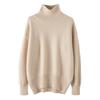 Autumn Street Style: Versatile Japanese Wool Knit Long Sleeve Top
