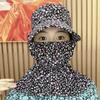 Sun Protection Women Sun Hat Ear Flap Tea Picking Hat Casual Neck Protective Cover Cap  Climbing