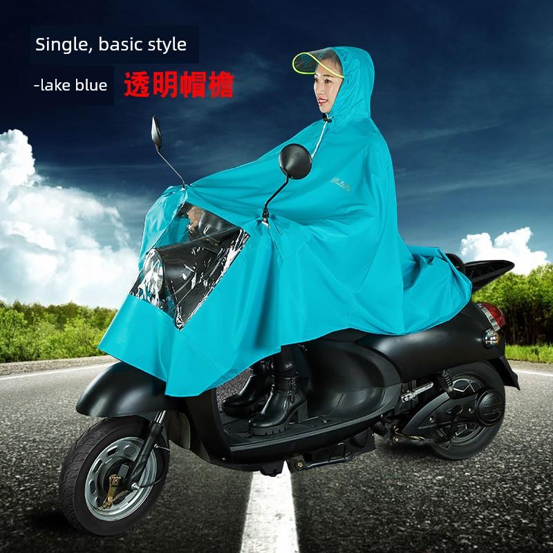Paradise Genuine Electric Motorcycle Protective Raincoat for Adults, Enlarged and Thickened, Unisex Oxford Fabric Single/Double Person Rain Poncho