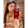 Star-Embossed Gold Horse Case for iPhone 17 Pro Max & iPhone 16 Pro - New Year Red Edition